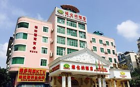 Vienna Hotel Guilin Airport Road